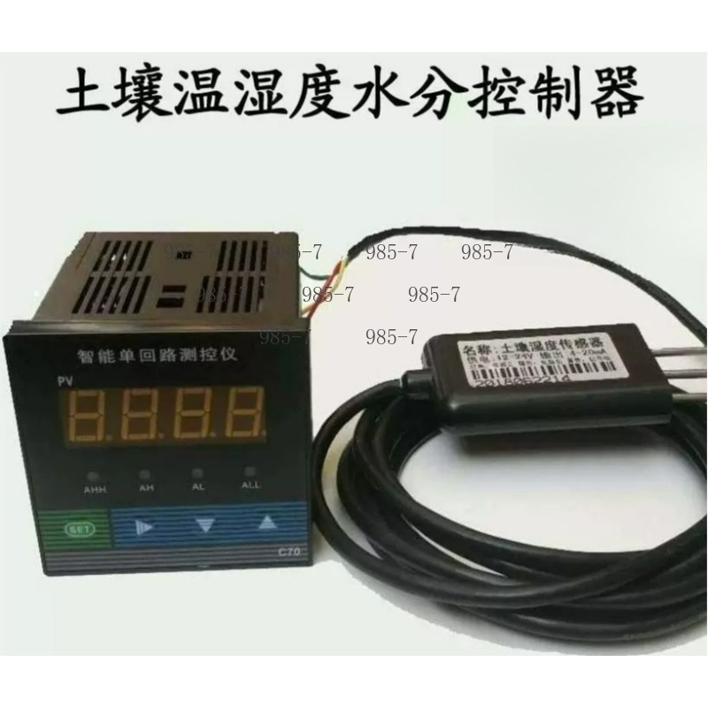 Plant Soil Hygrometer Sensor,  - Plant Sensor 评论和价格