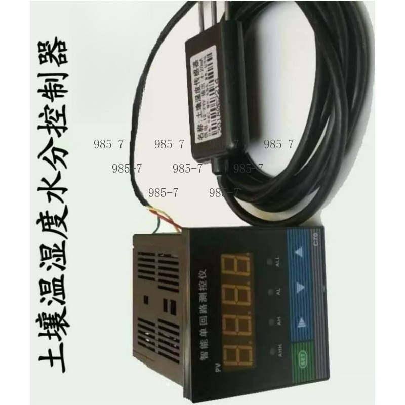 Plant Soil Hygrometer Sensor,  - Plant Sensor 评论和价格