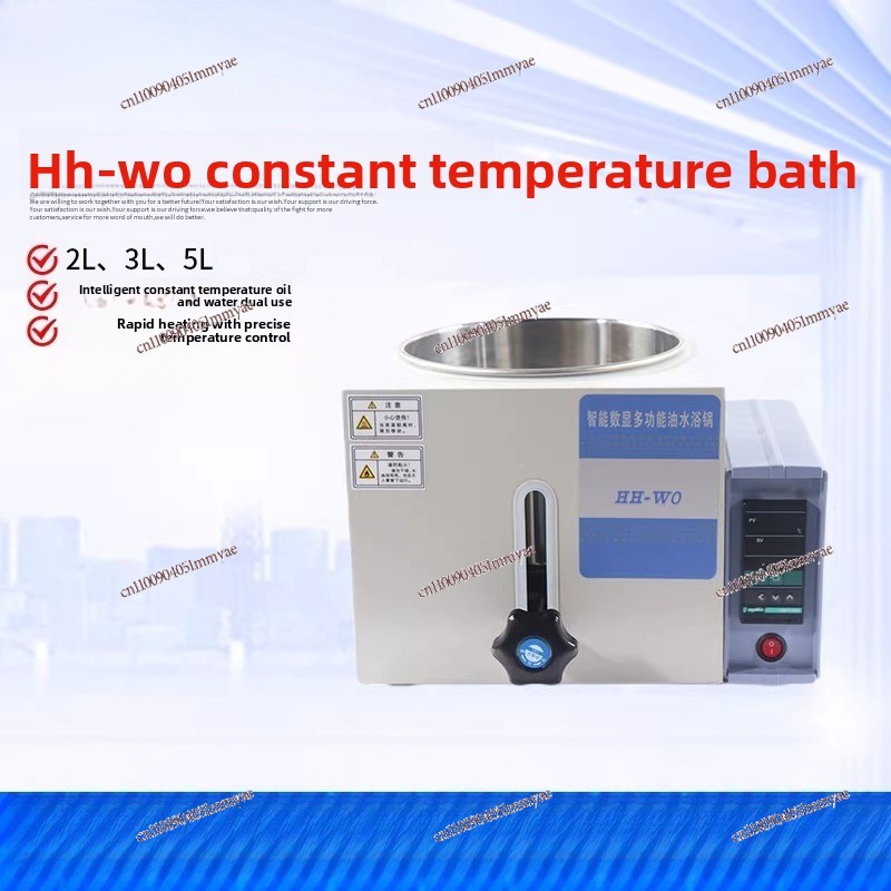 Electric Constant Temperature  - Smart Pot 评论和价格