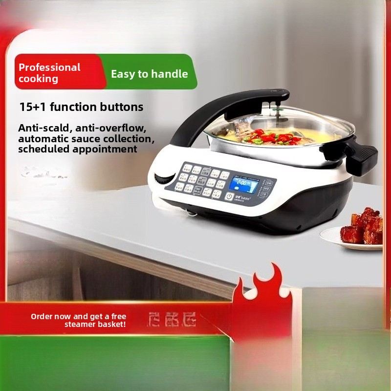 E15 Smart Cooking Robot, Large - Smart Pot 评论和价格