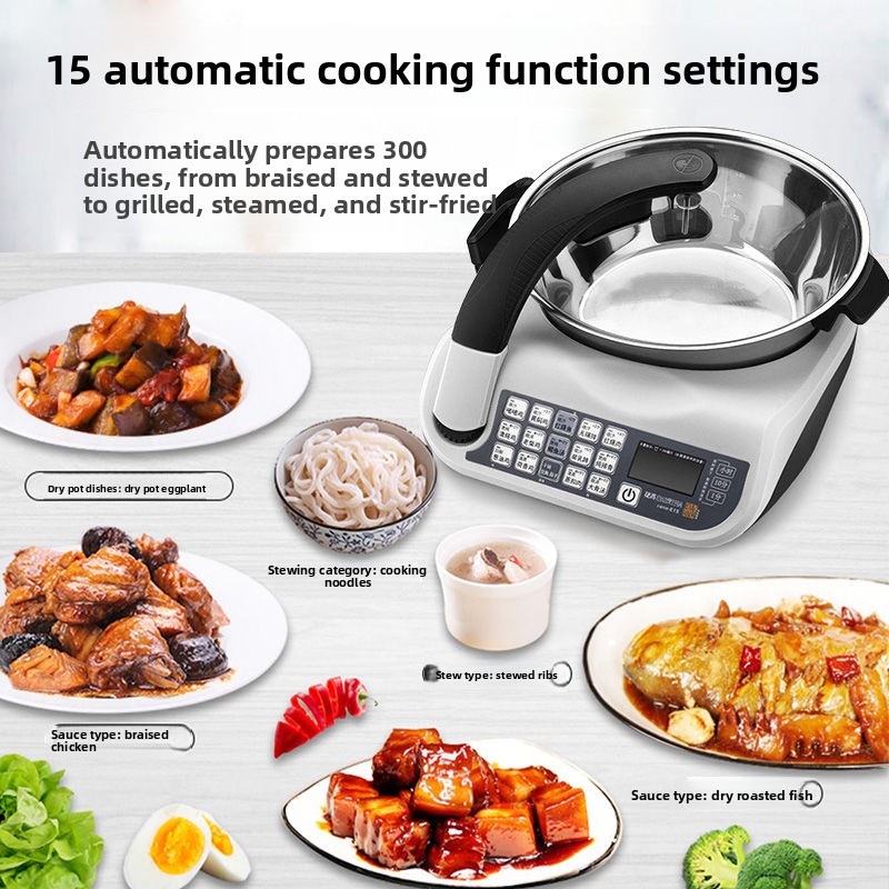 E15 Smart Cooking Robot, Large - Smart Pot 评论和价格