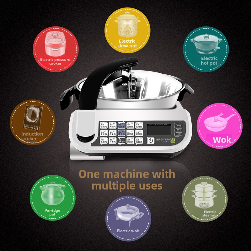 E15 Smart Cooking Robot, Large - Smart Pot 评论和价格