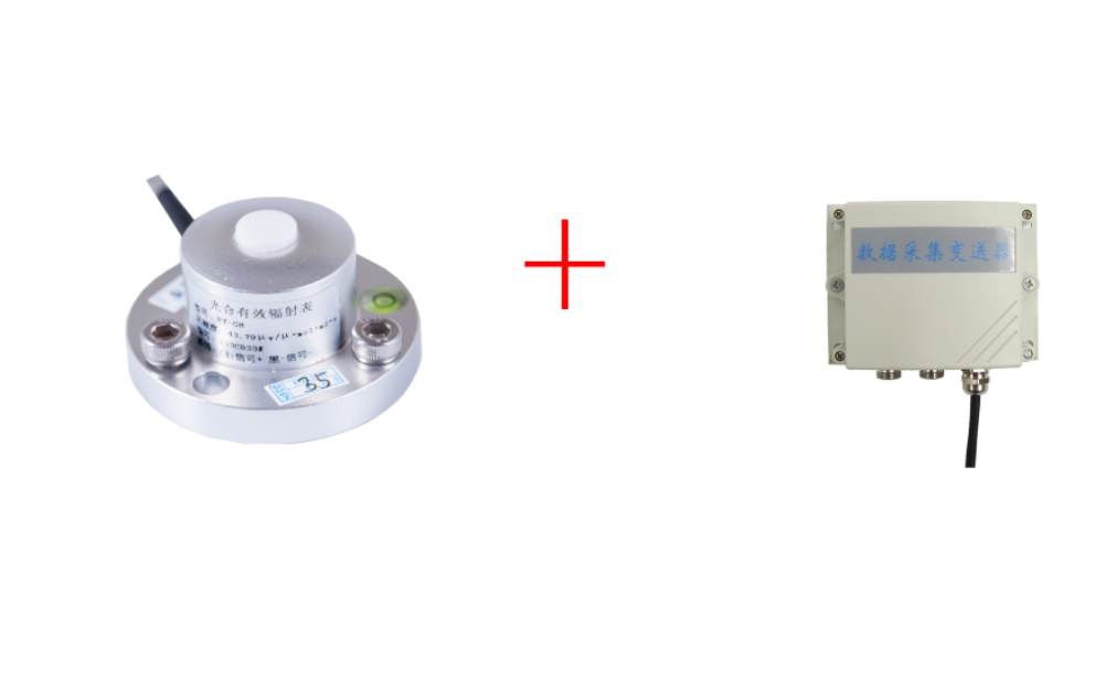 RY-CZW Photovoltaic Power Plan - Plant Sensor 评论和价格