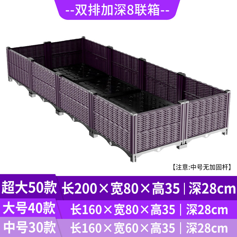 Self Watering Raised Garden Pl - Indoor Garden Kit 评论和价格