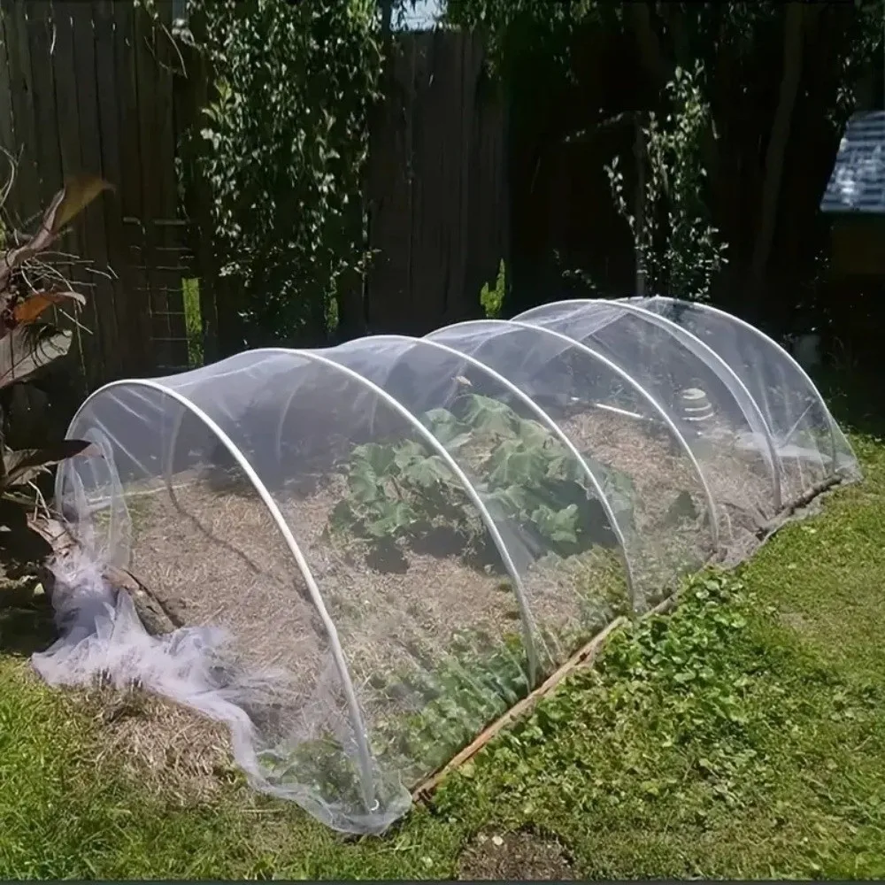 Ultra Fine Mesh Garden Vegetab - Plant Monitor 评论和价格