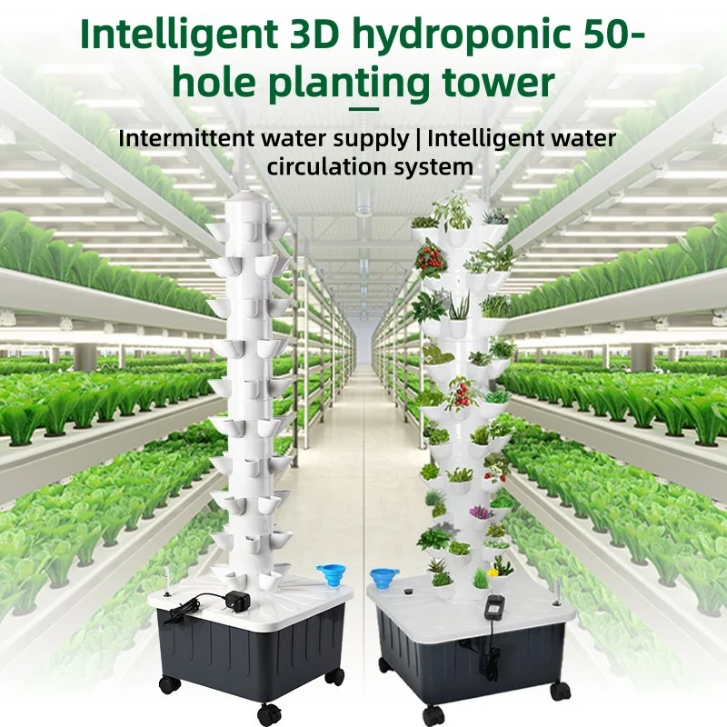 Hydroponic Planting Tower Inte - Hydroponic Tower 评论和价格