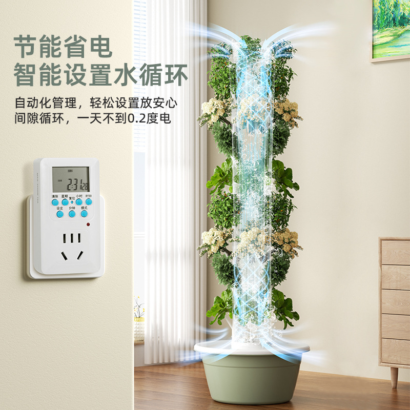 Outdoor Vertical Hydroponic Gr - Hydroponic Tower 评论和价格