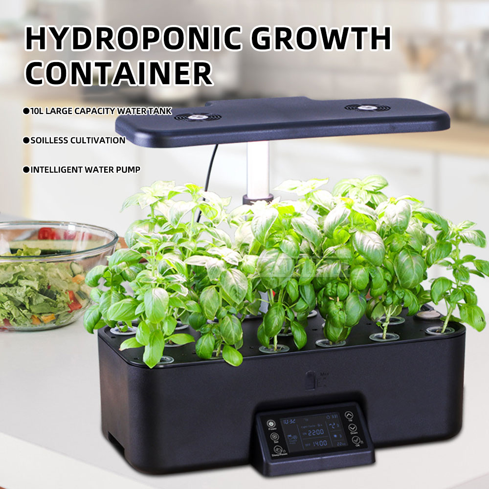Plant Grow Light, Hydroponic G - Plant Grow Light Full Spectrum 评论和价格