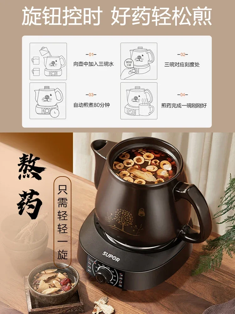 Fully Automatic Electric Herba - Smart Pot 评论和价格