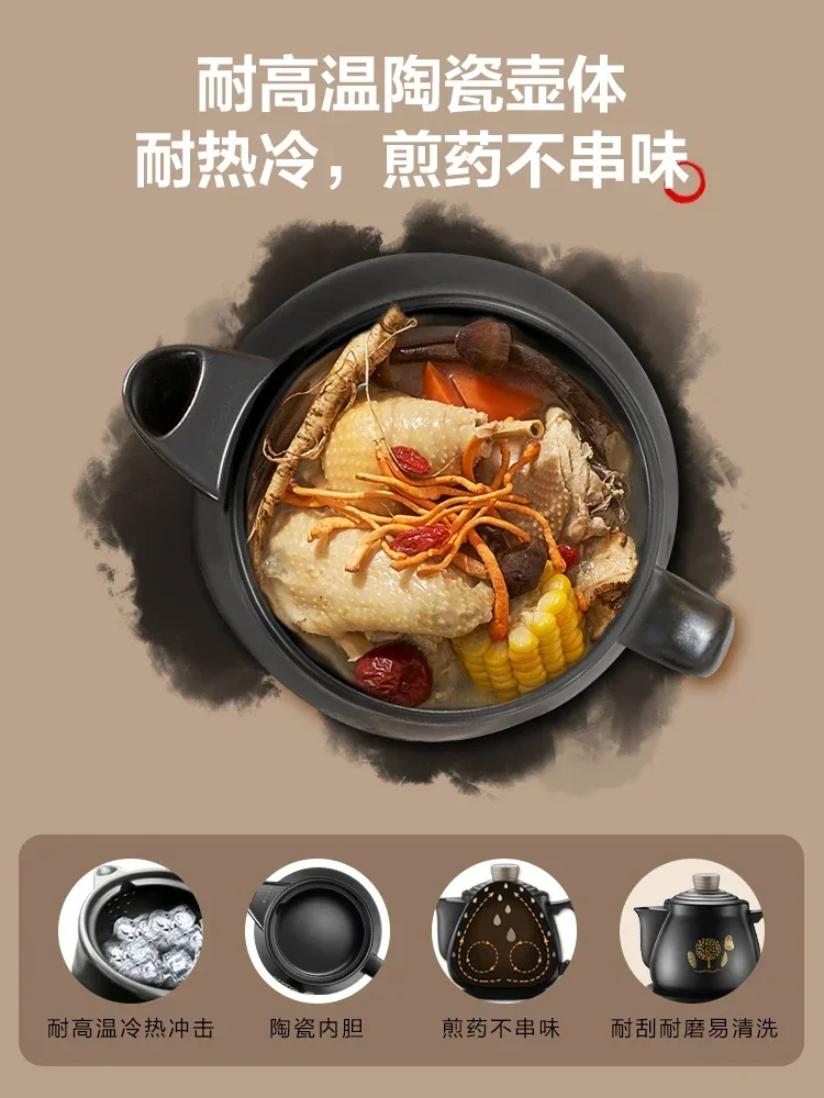 Fully Automatic Electric Herba - Smart Pot 评论和价格